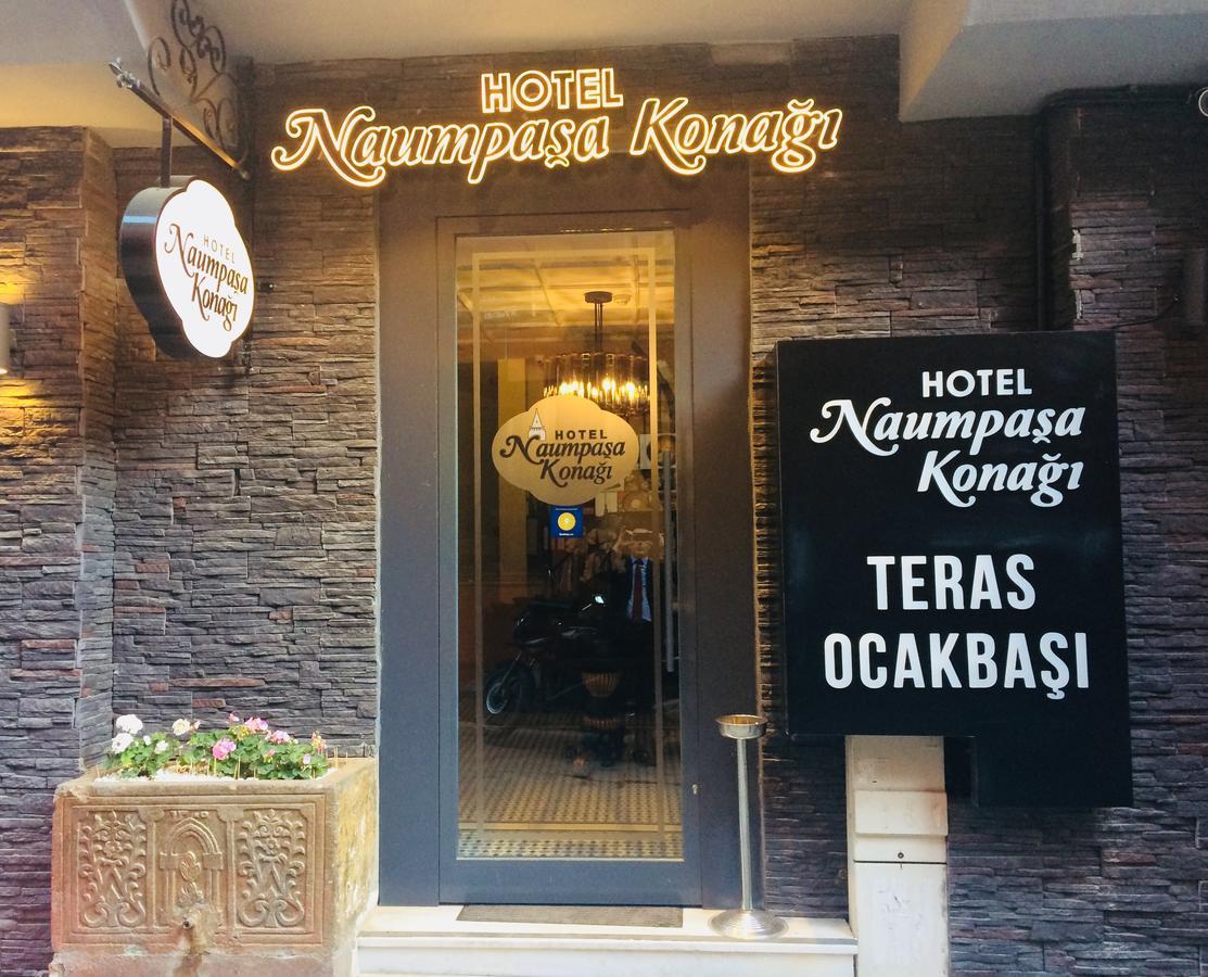 Hotel Naumpasa Konagi Истанбул Екстериор снимка